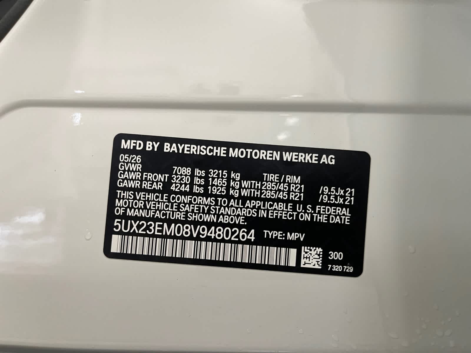 new 2027 BMW X7 car, priced at $93,300