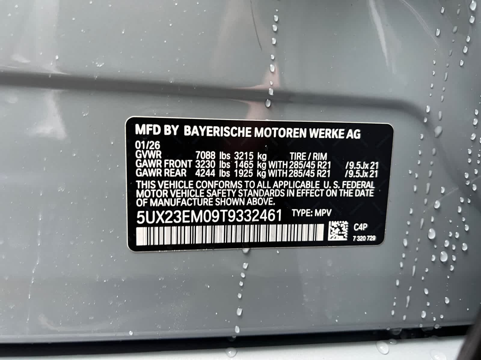 new 2026 BMW X7 car, priced at $102,450