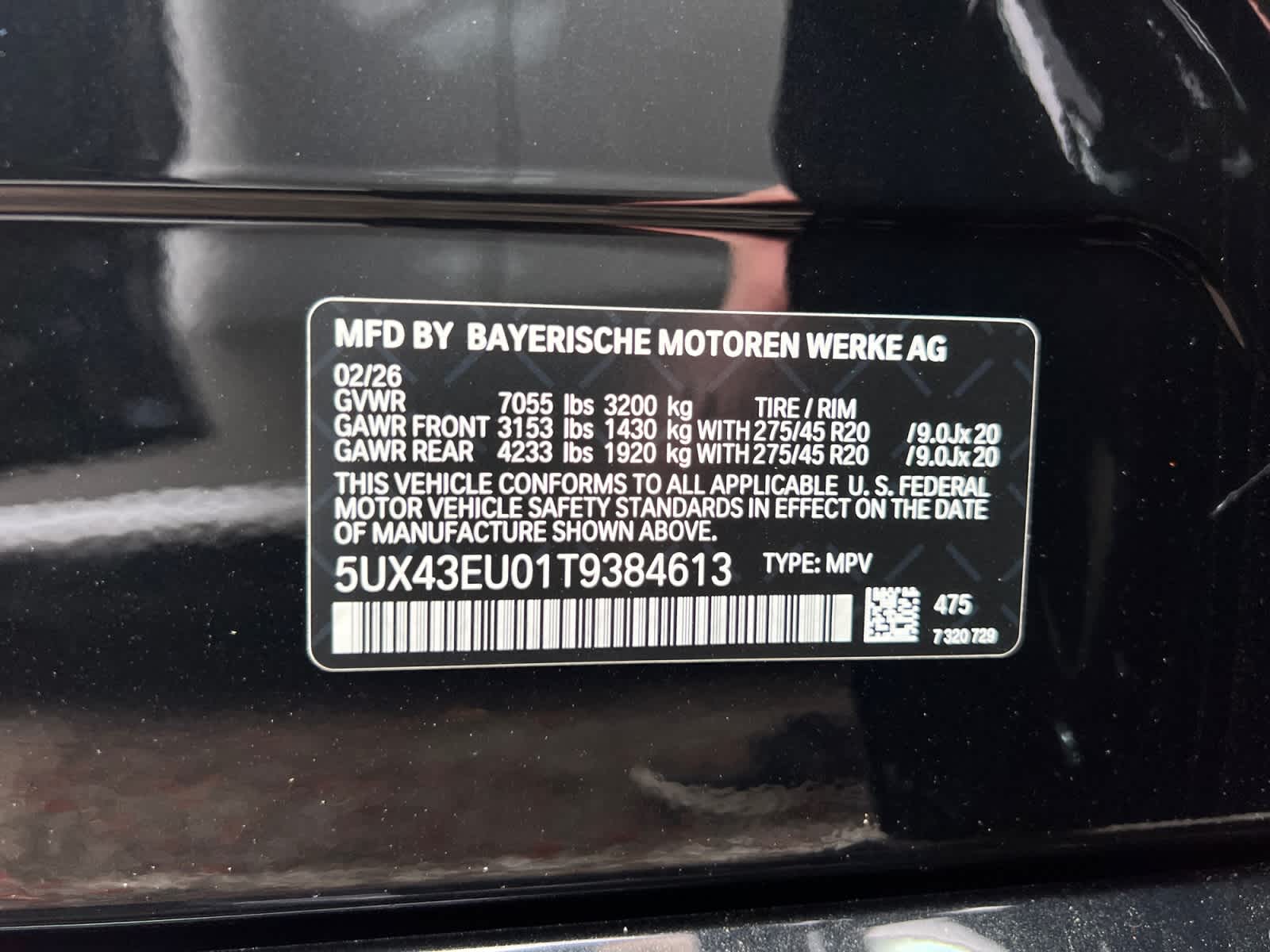 new 2026 BMW X5 PHEV car, priced at $90,250