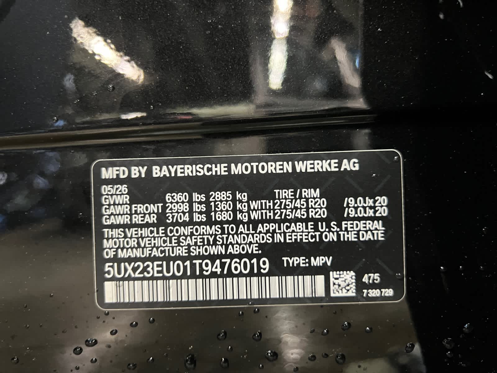 new 2026 BMW X5 car, priced at $73,275