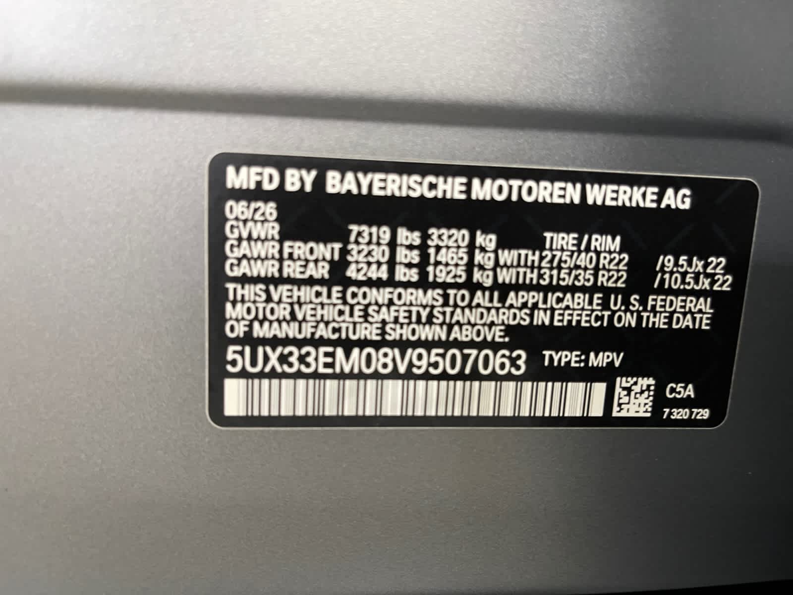 new 2027 BMW X7 car, priced at $133,060