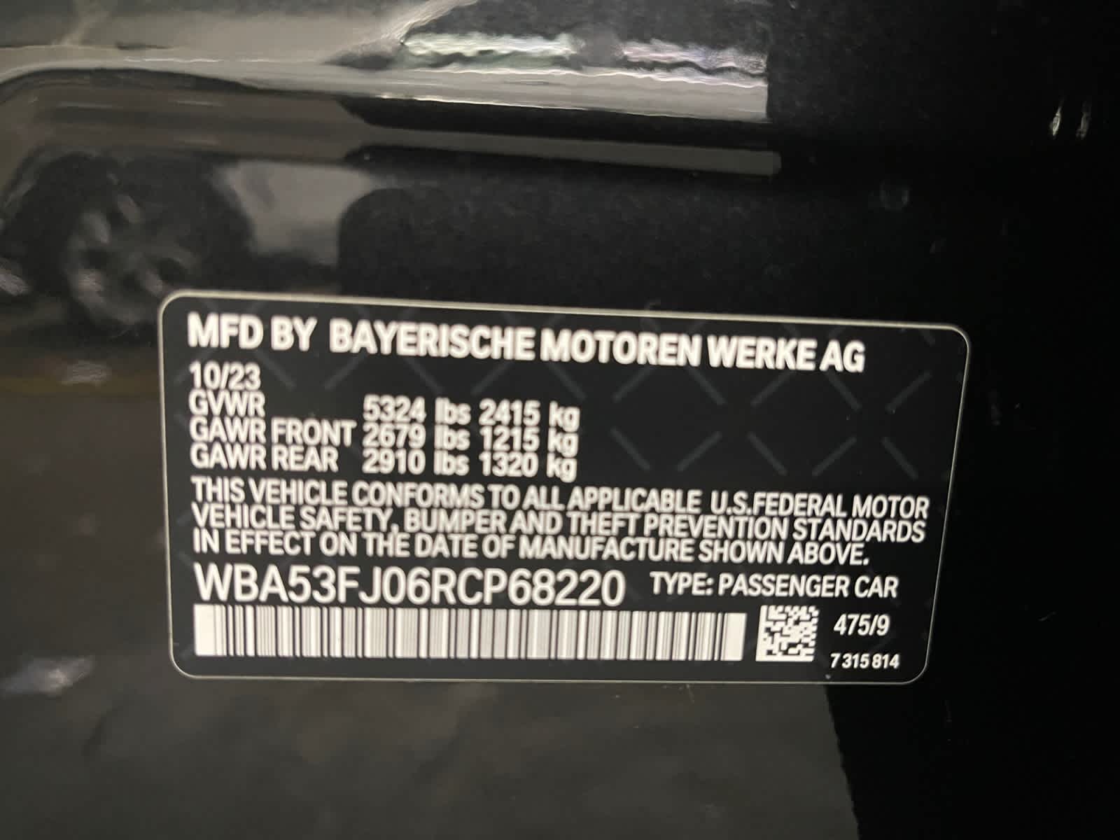 used 2024 BMW 530i car, priced at $49,997