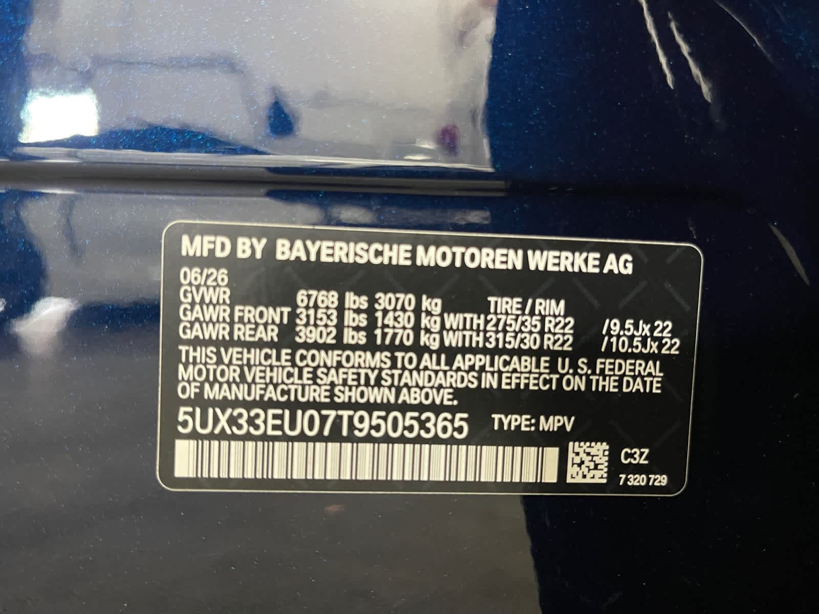 new 2026 BMW X5 car, priced at $106,450