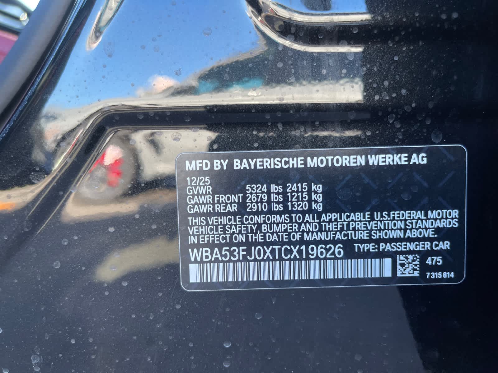new 2026 BMW 530i car, priced at $68,135