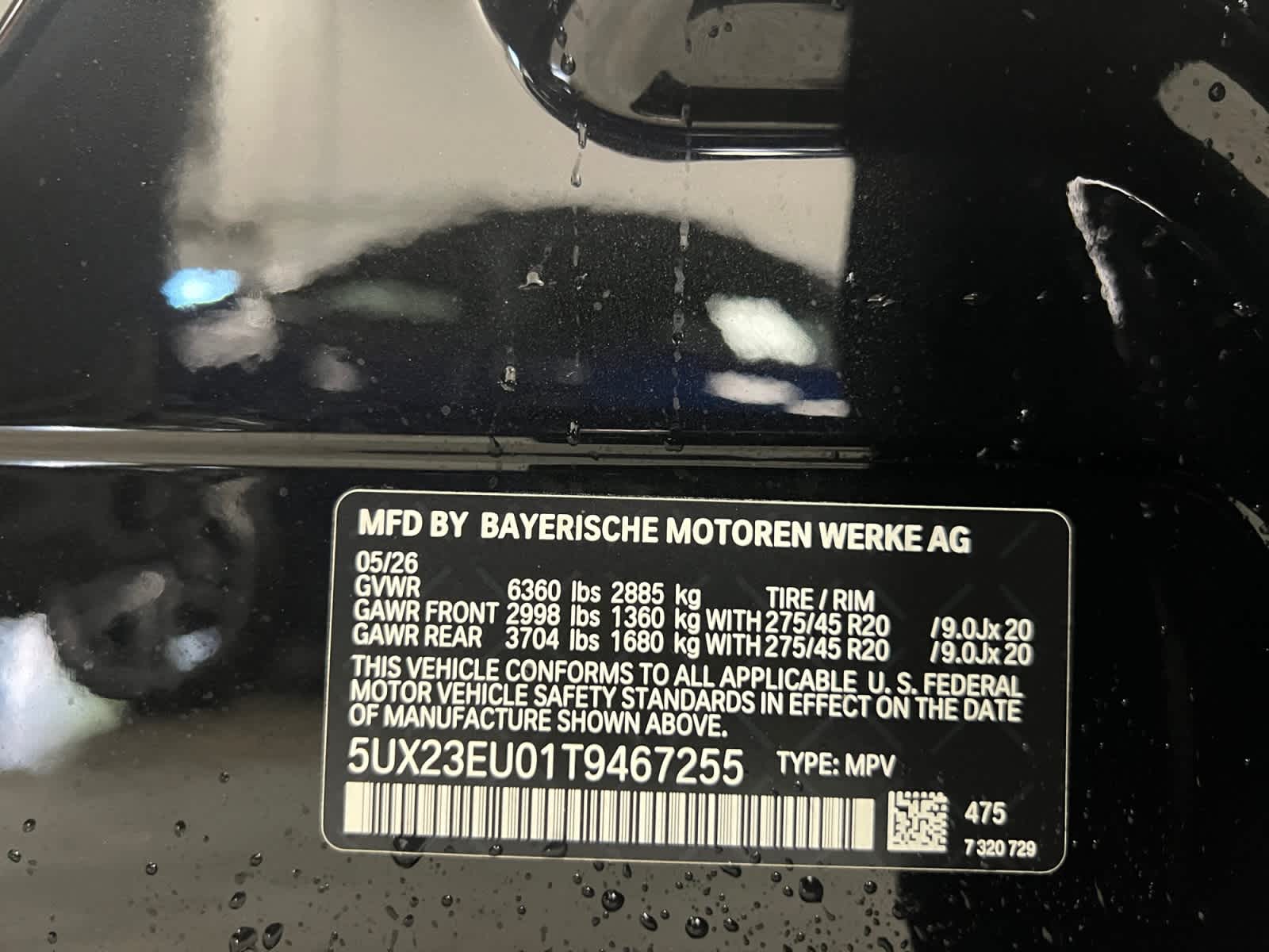 new 2026 BMW X5 car, priced at $78,200