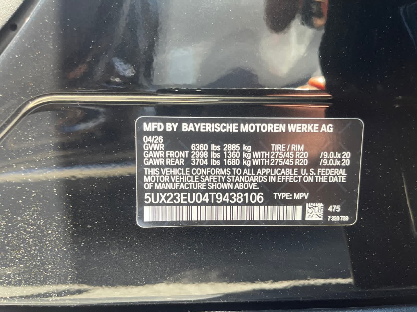 new 2026 BMW X5 car, priced at $75,550