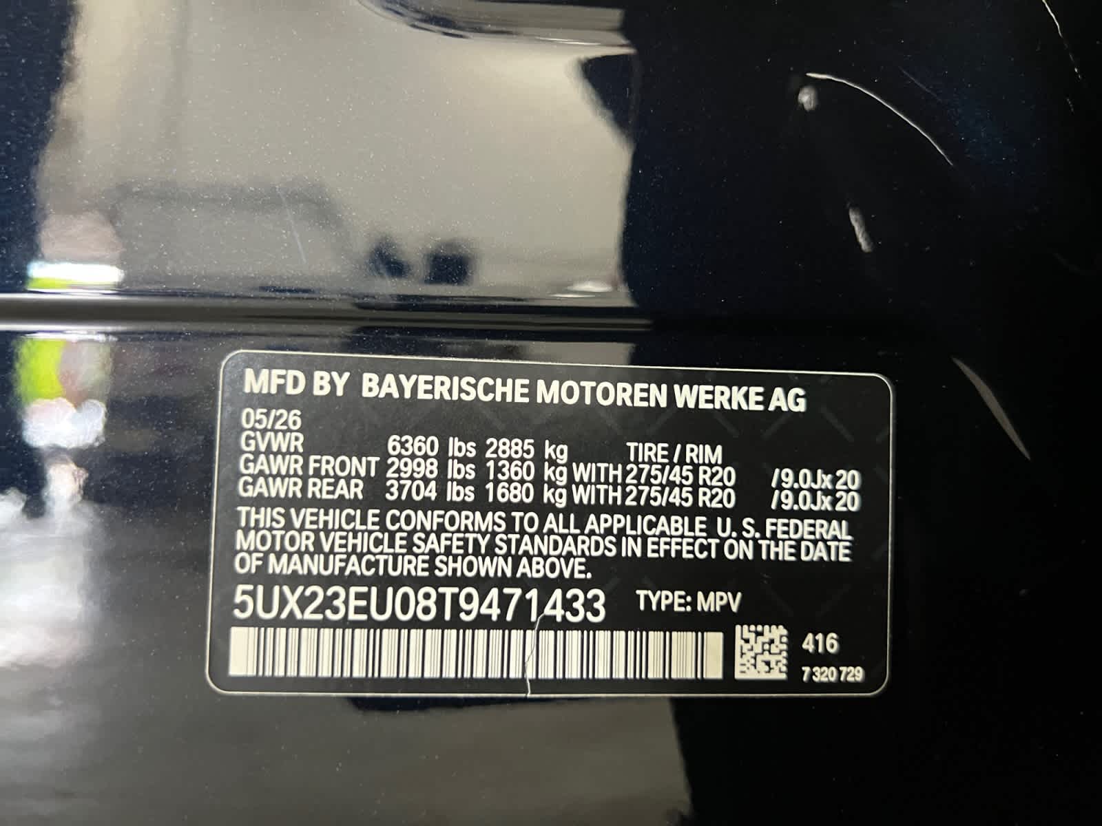 new 2026 BMW X5 car, priced at $85,500