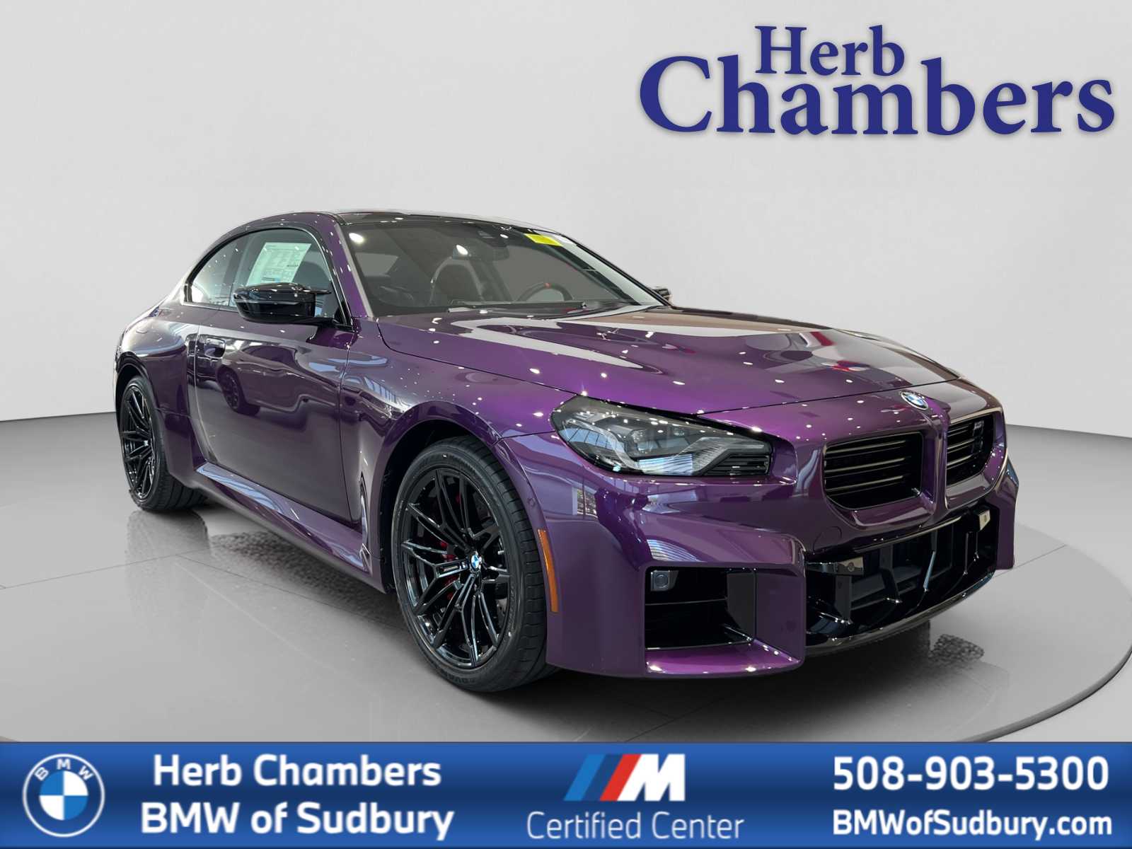 2026 BMW M2 M2 Coupe's photo