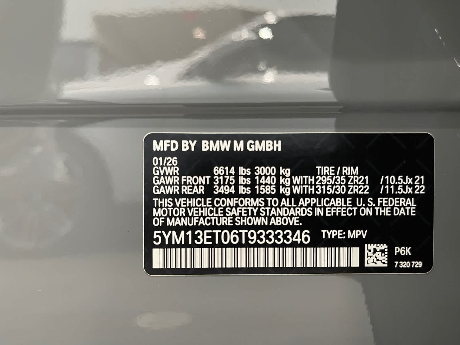 new 2026 BMW X5 M car, priced at $150,205