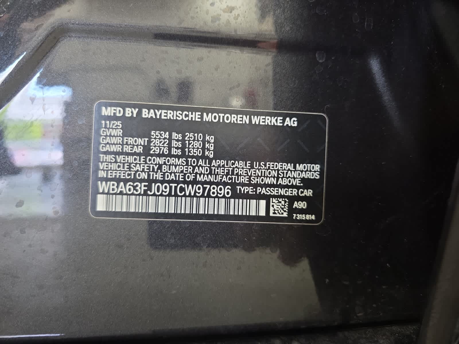 2026 BMW 5 Series 540i - Photo 12
