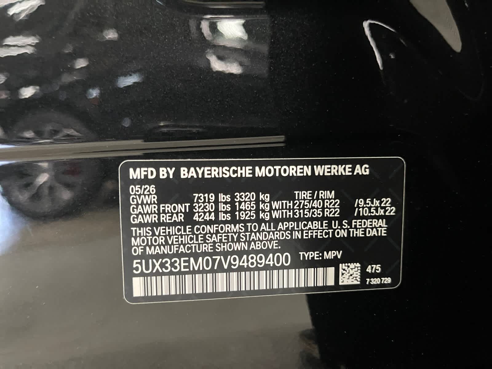 new 2027 BMW X7 car, priced at $124,730