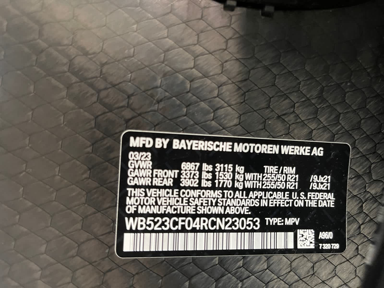 used 2024 BMW iX car, priced at $57,497