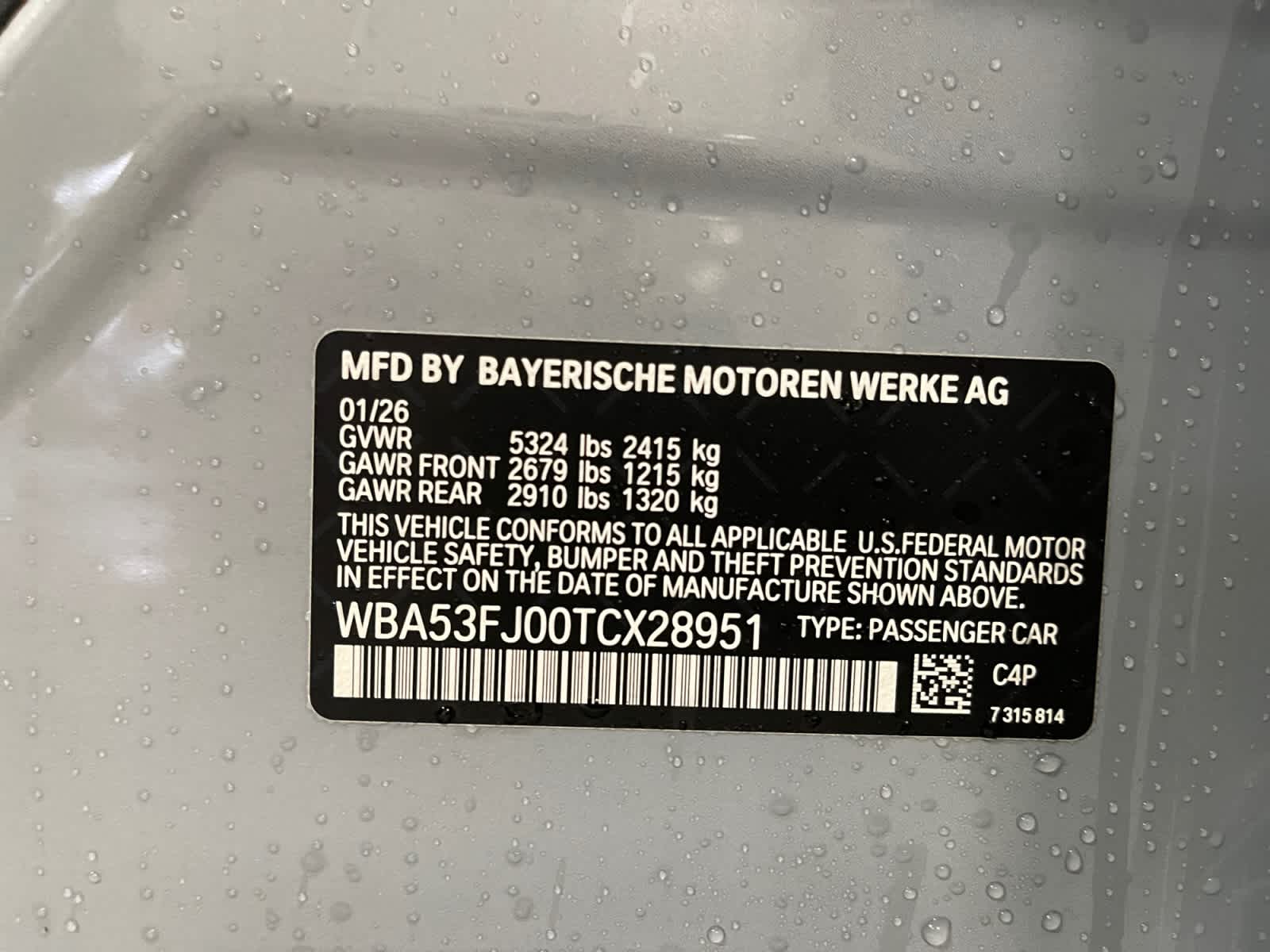 new 2026 BMW 530i car, priced at $76,735