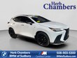  LEXUS NX 450h+