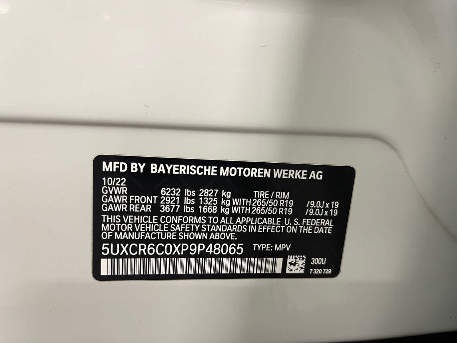 used 2023 BMW X5 car, priced at $47,497