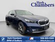 BMW 530i