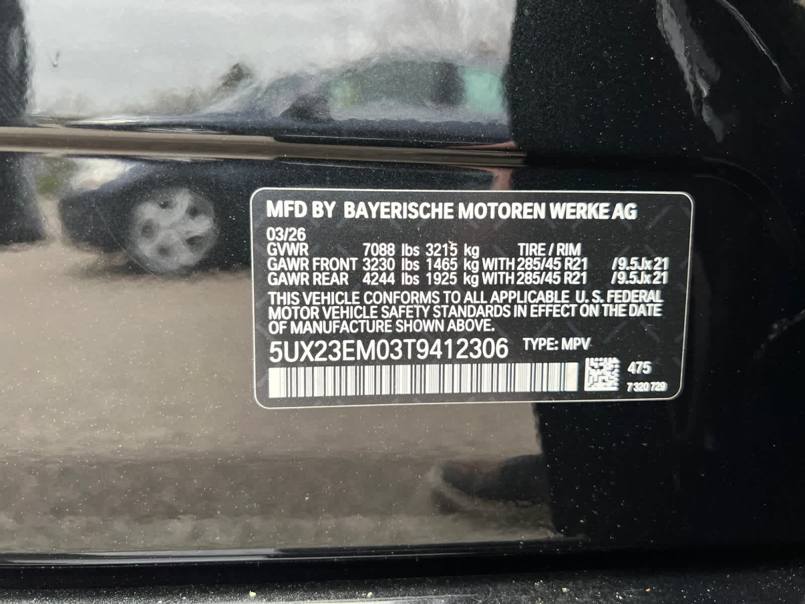 new 2026 BMW X7 car, priced at $99,755