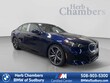  BMW 550e
