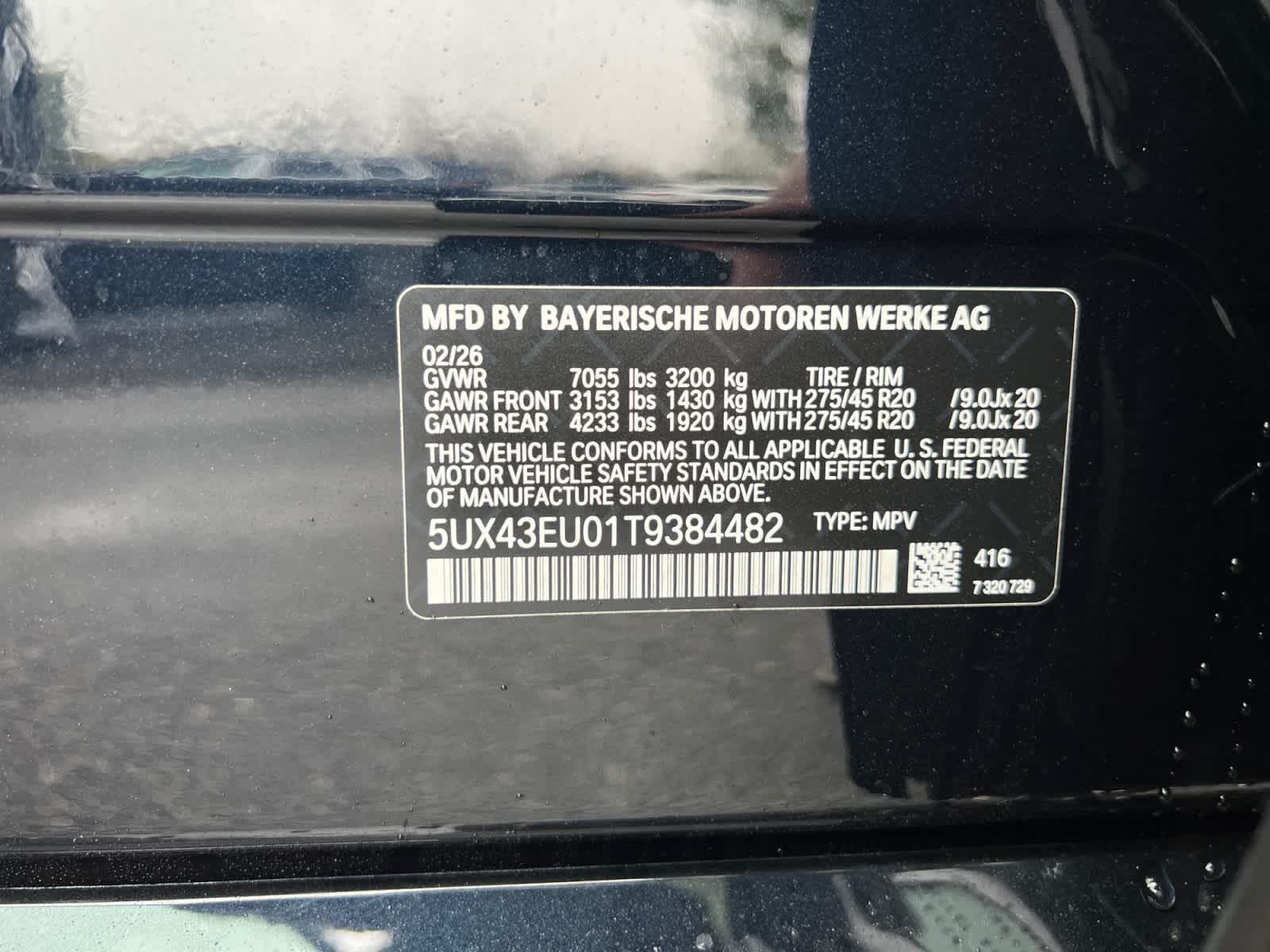 new 2026 BMW X5 PHEV car, priced at $92,550
