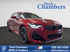 2025 BMW 230i 230i xDrive Coupe
