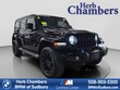  Jeep Wrangler 4xe