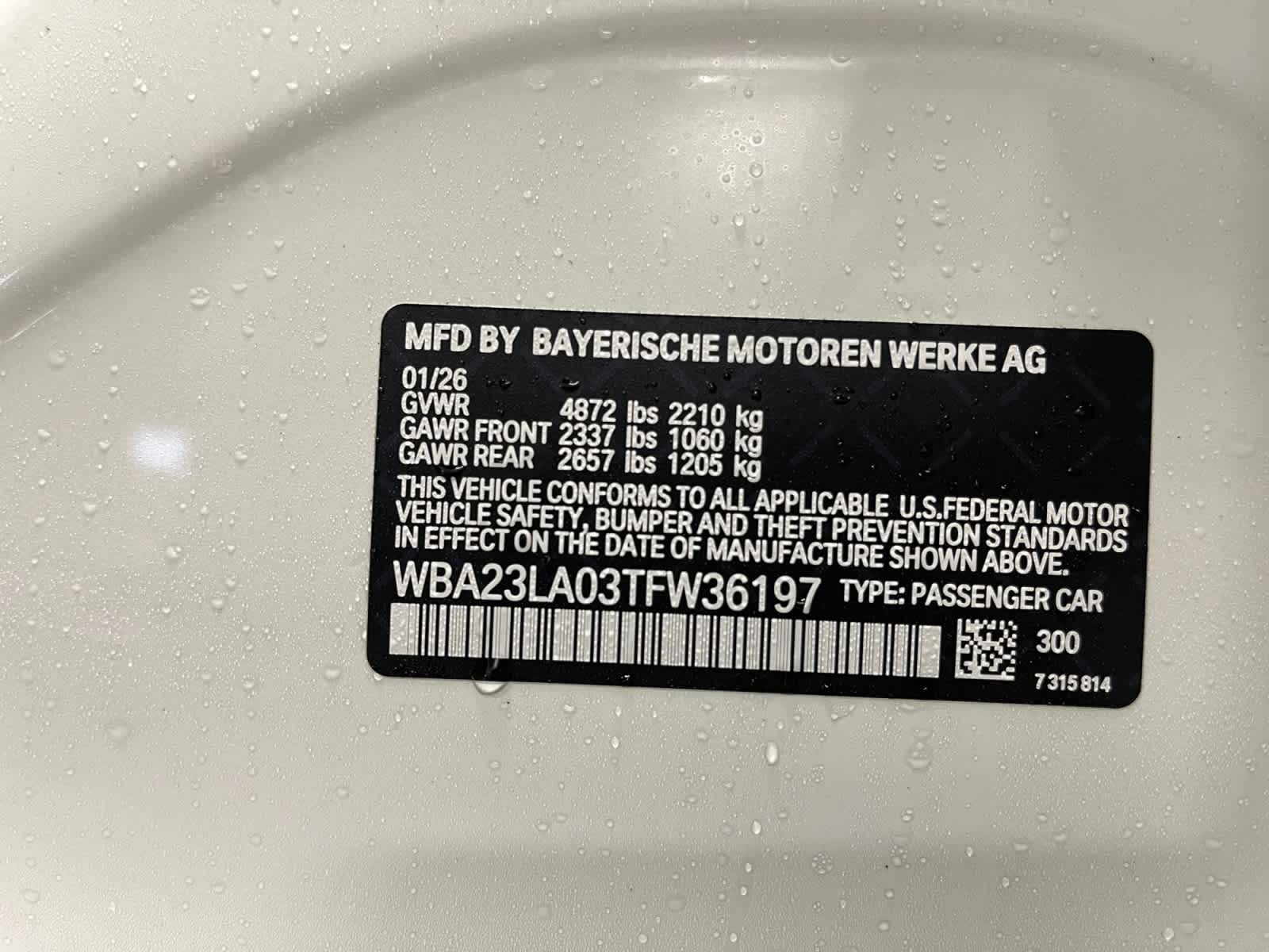 new 2026 BMW 330i car, priced at $58,900