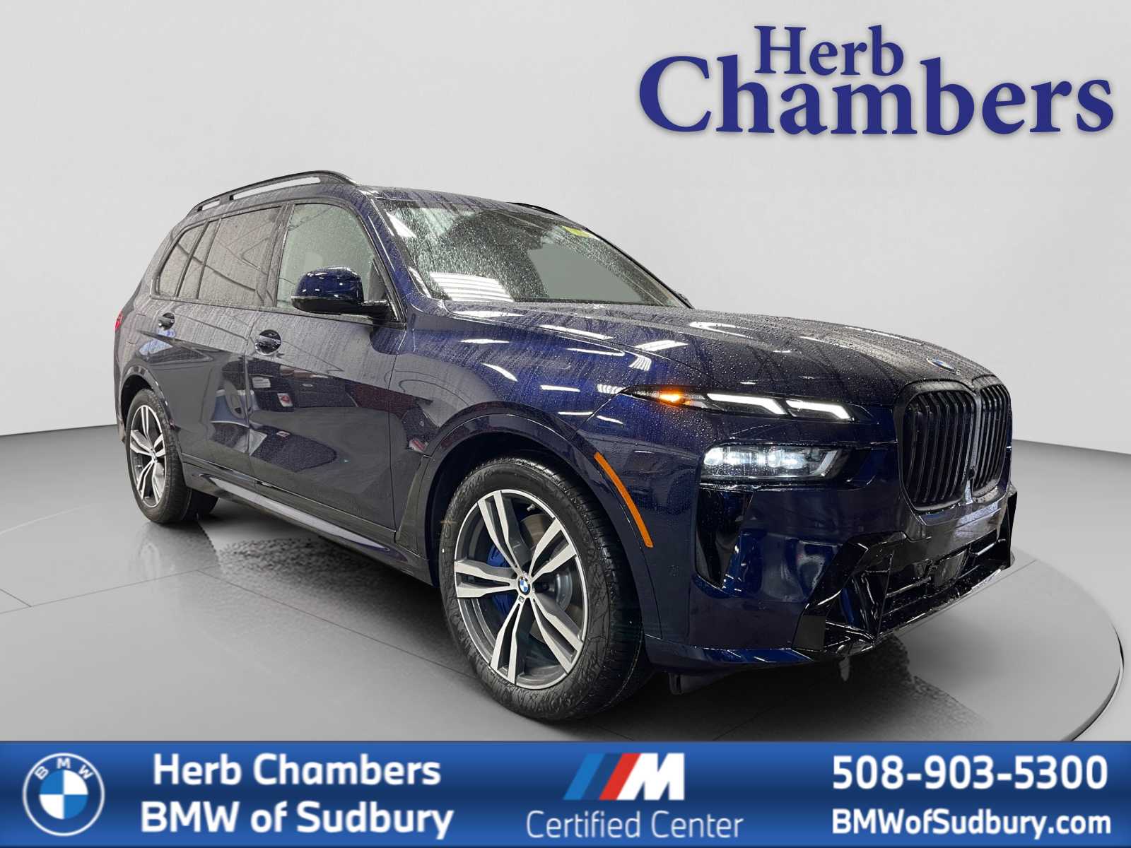 2027 BMW X7 xDrive40i's photo