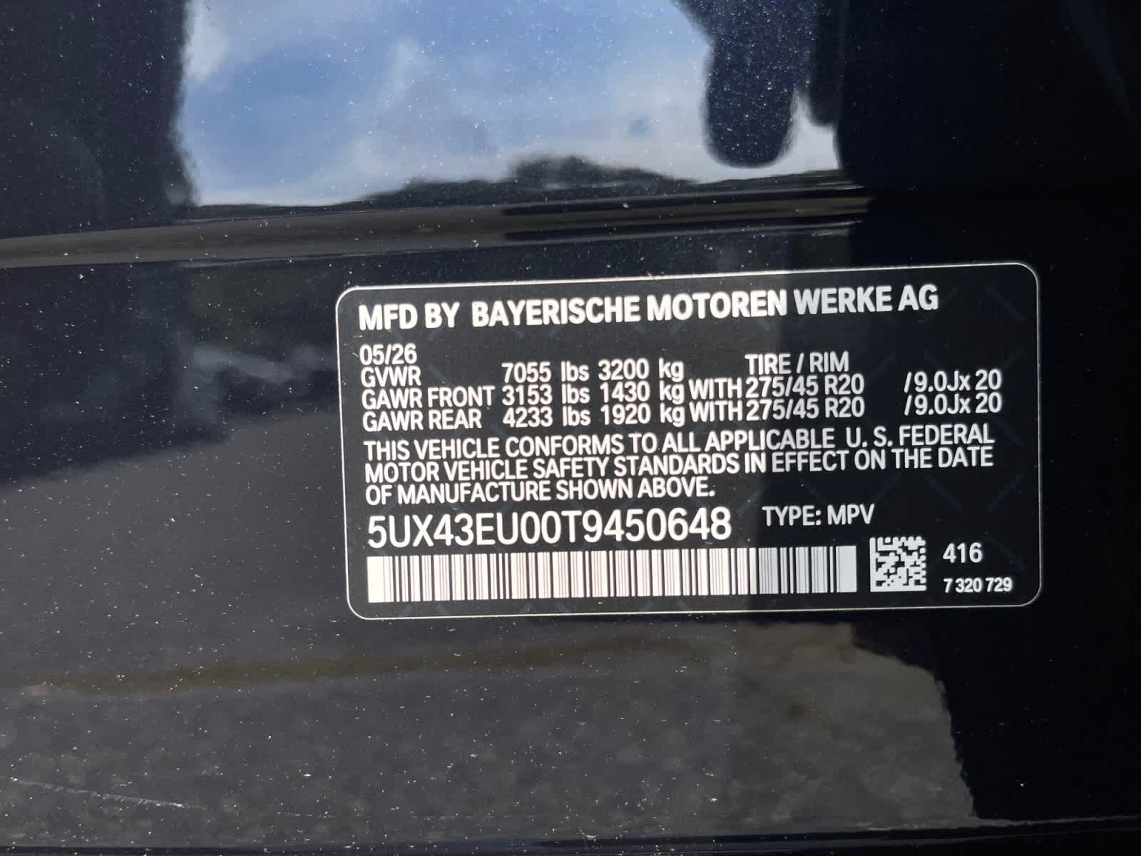 new 2026 BMW X5 PHEV car, priced at $88,600