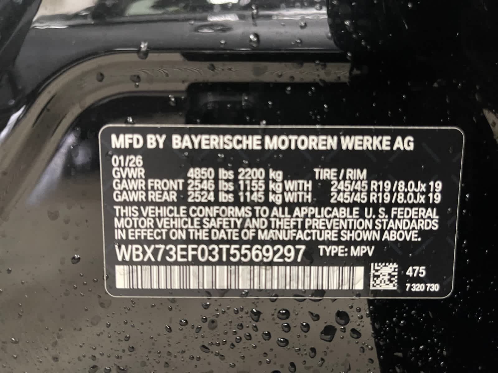 new 2026 BMW X1 car, priced at $52,270