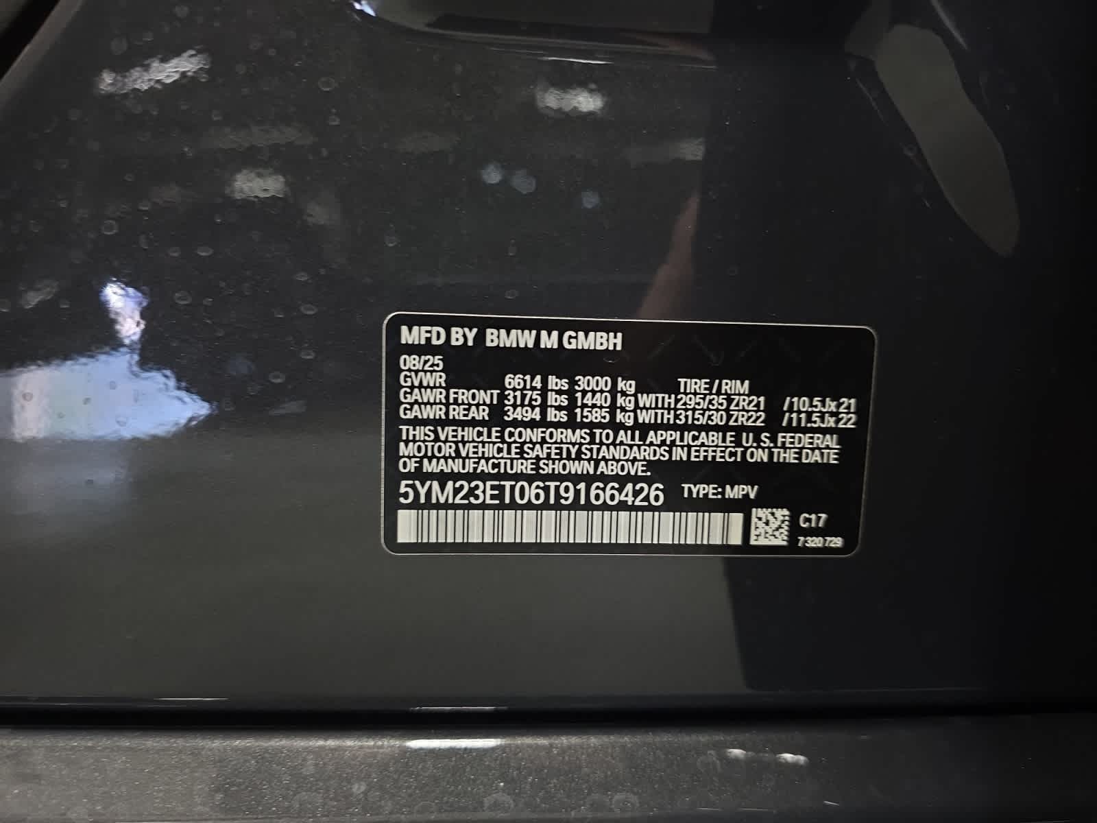 new 2026 BMW X6 M car, priced at $153,000