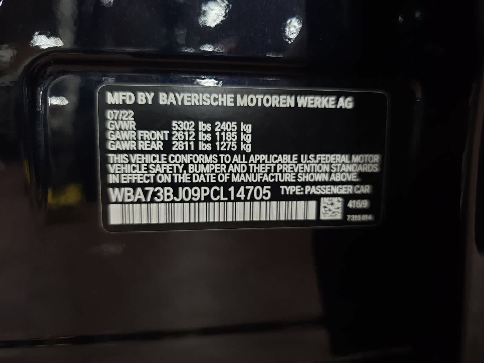 used 2023 BMW 540i car, priced at $51,497