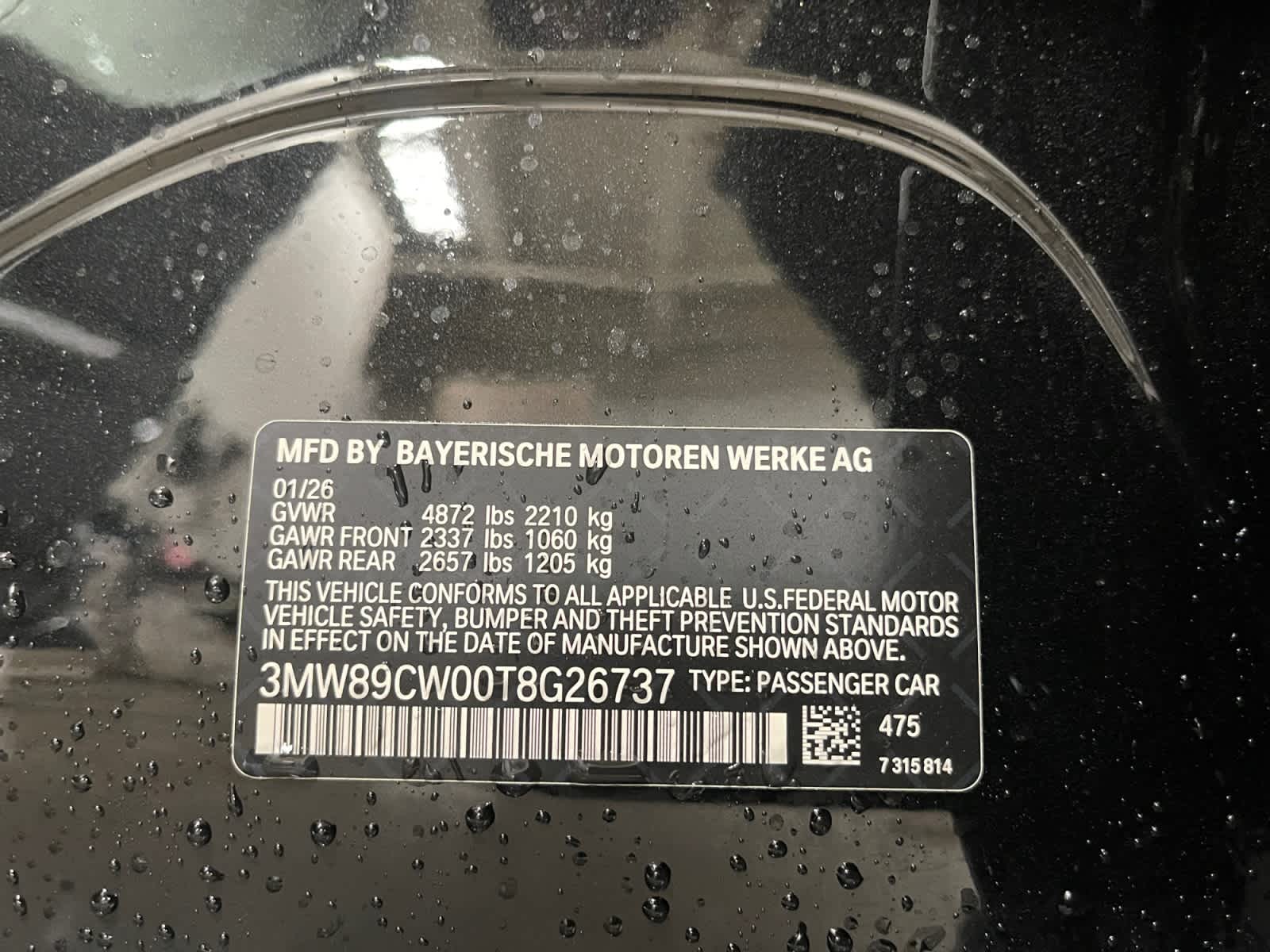 new 2026 BMW 330i car, priced at $55,915