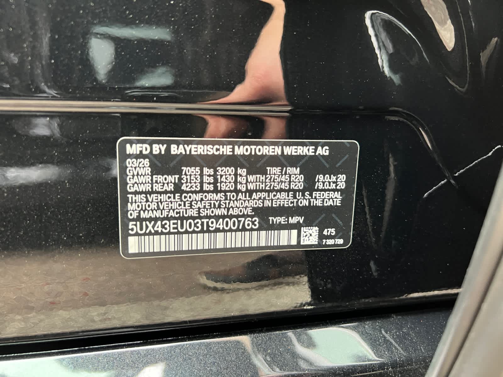 new 2026 BMW X5 PHEV car, priced at $94,125