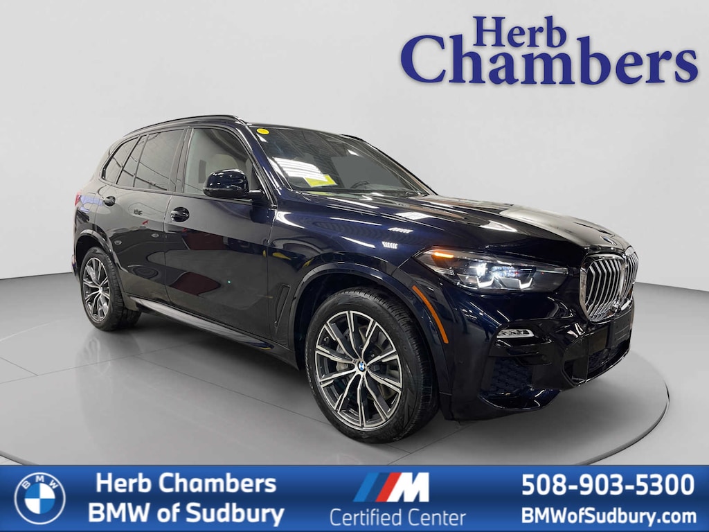 Used 2021 BMW X5 PHEV xDrive45e SUV