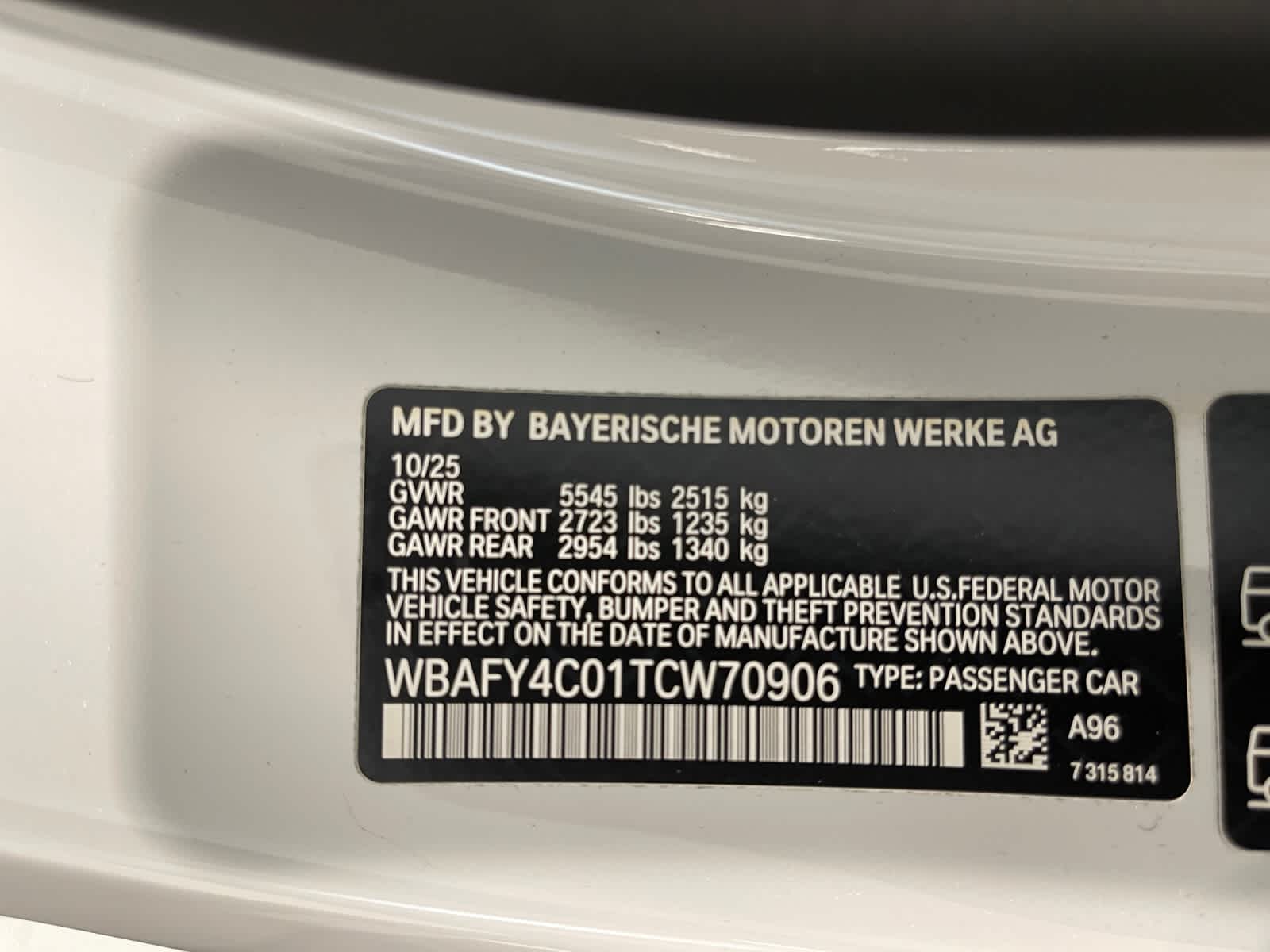 2026 BMW 8 Series M850i - Photo 13
