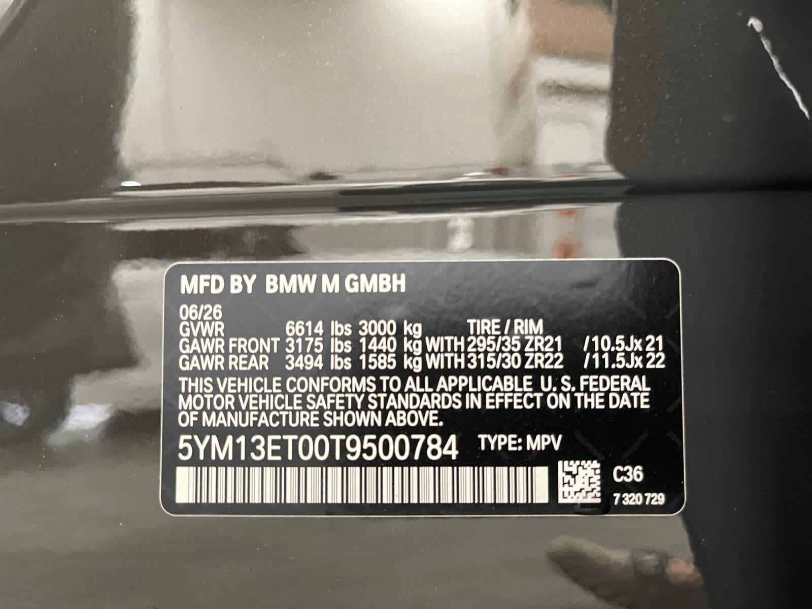 new 2026 BMW X5 M car, priced at $145,880