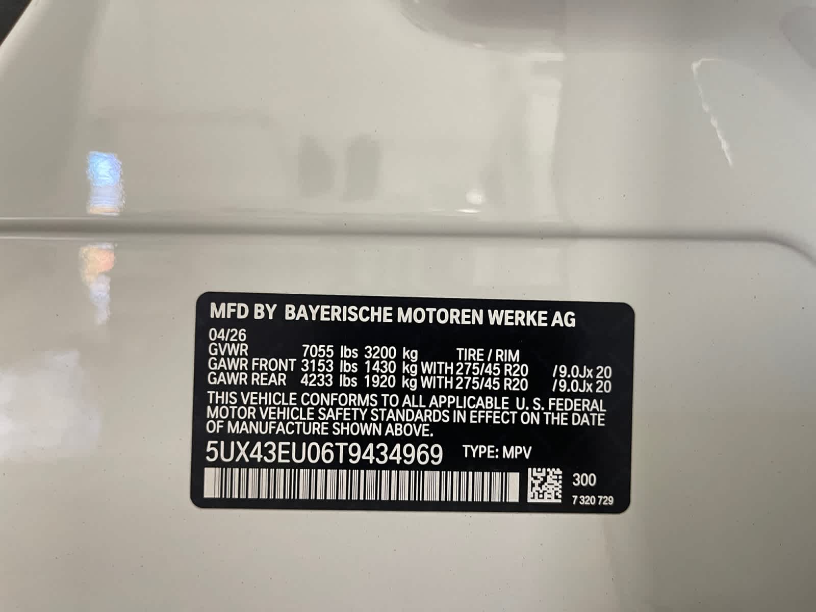 new 2026 BMW X5 PHEV car, priced at $79,850