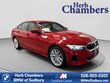  BMW 330i