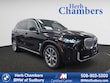 BMW X5 PHEV