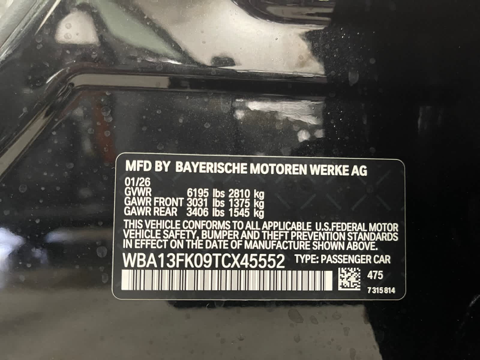 new 2026 BMW 550e car, priced at $91,525