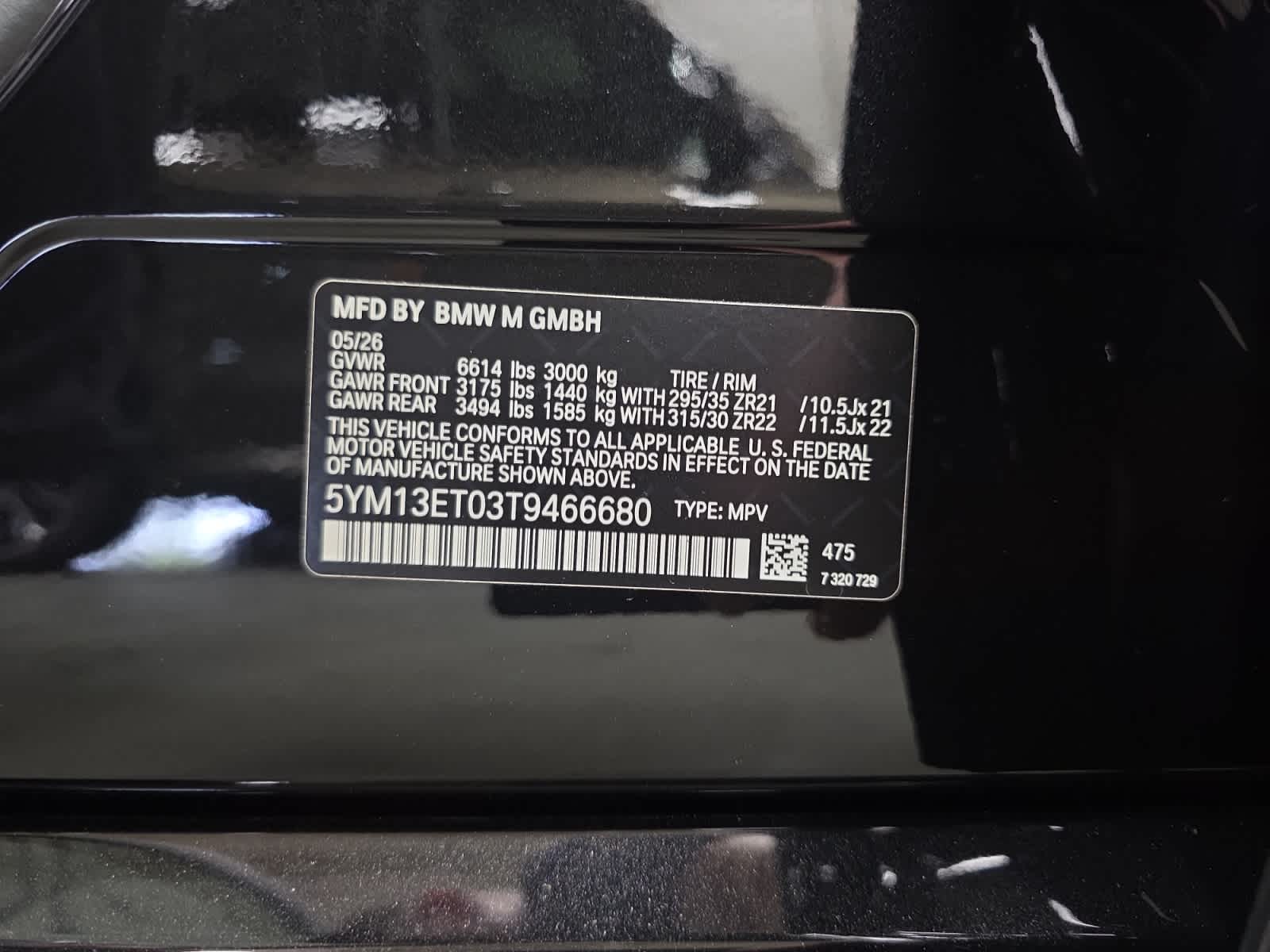 new 2026 BMW X5 M car, priced at $144,150