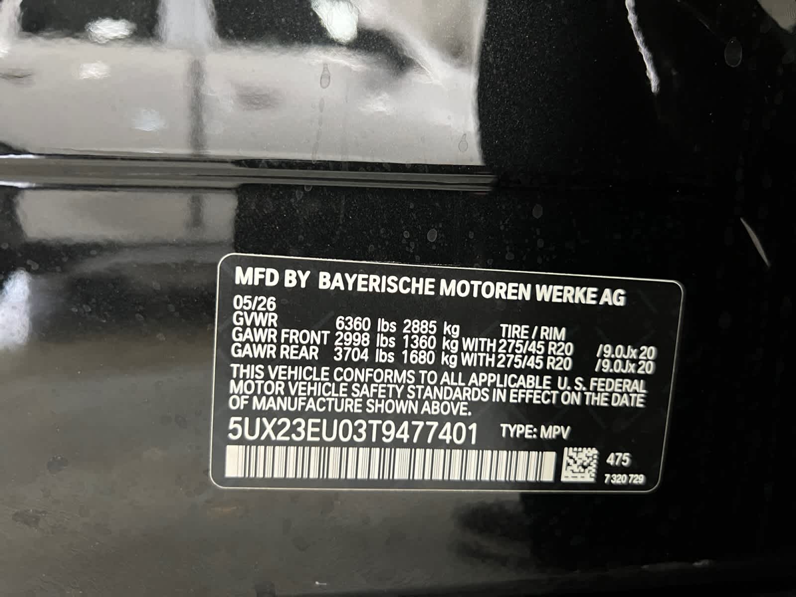 new 2026 BMW X5 car, priced at $73,275