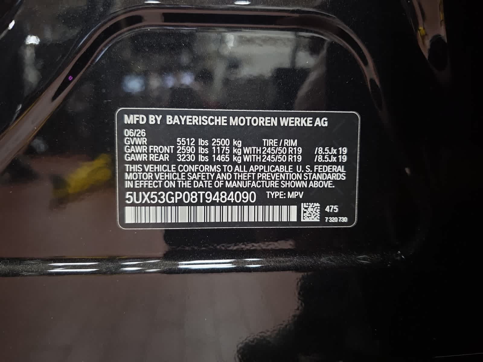 new 2026 BMW X3 car, priced at $59,365