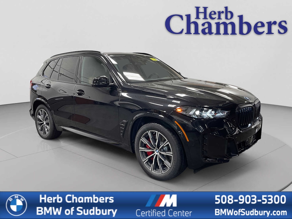 New 2026 BMW X5 PHEV xDrive50e SUV
