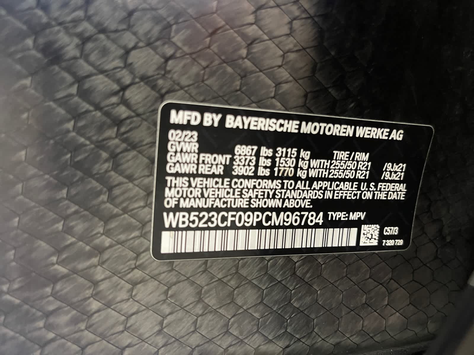 used 2023 BMW iX car, priced at $47,497