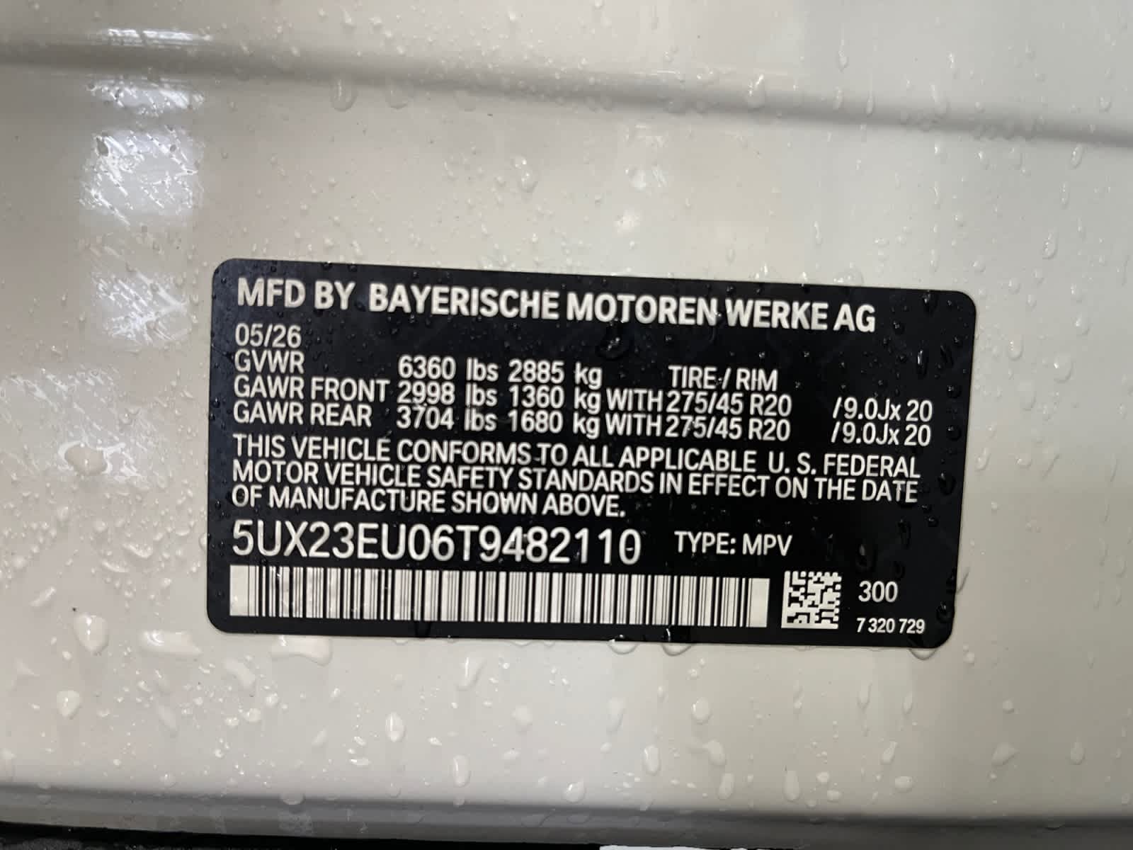 new 2026 BMW X5 car, priced at $72,625