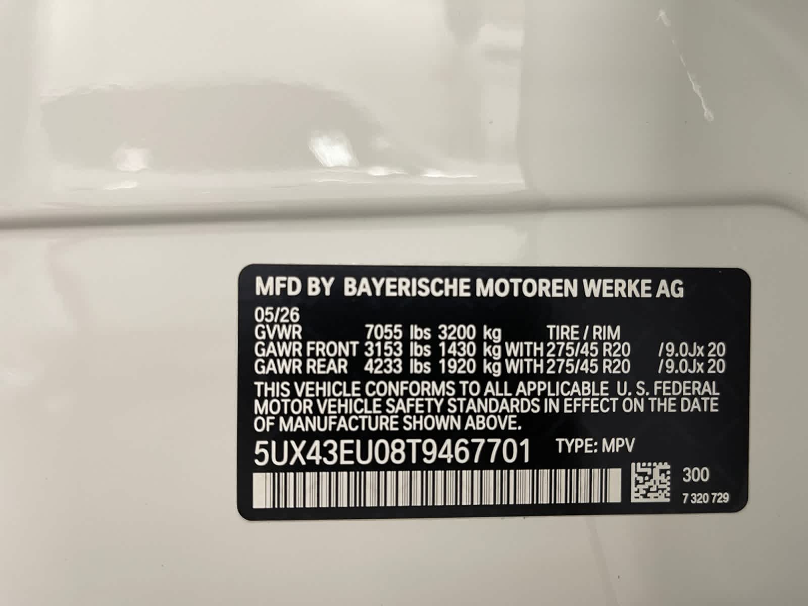 new 2026 BMW X5 PHEV car, priced at $77,800