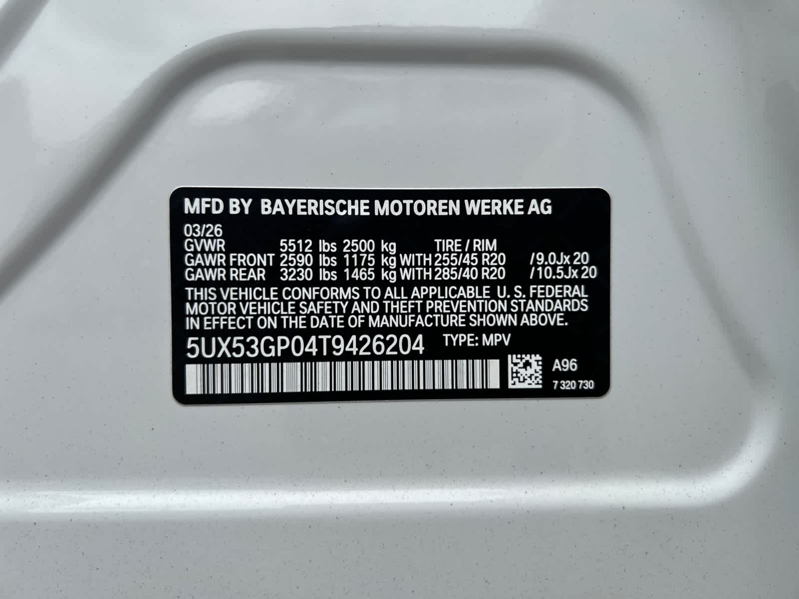 new 2026 BMW X3 car, priced at $58,015