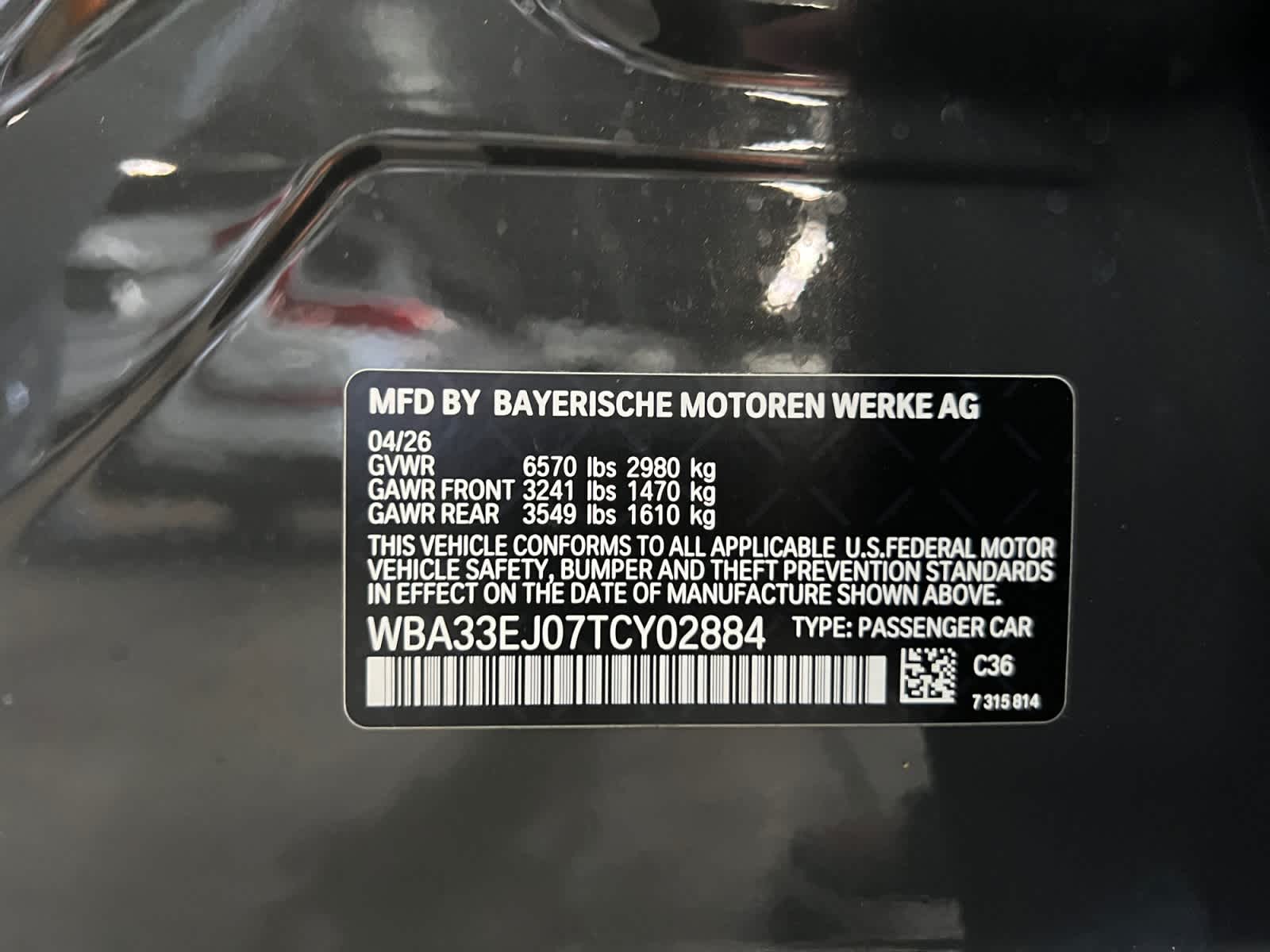 new 2026 BMW 760i car, priced at $148,715
