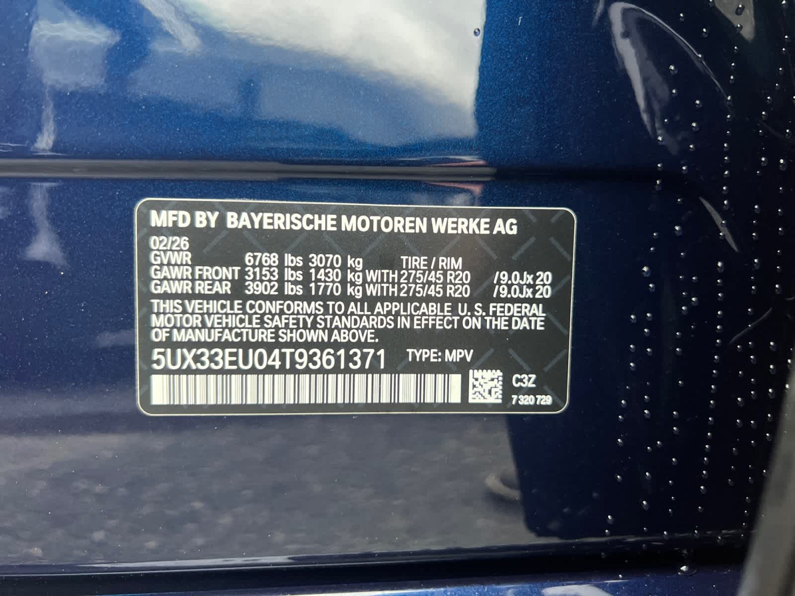 new 2026 BMW X5 car, priced at $109,250